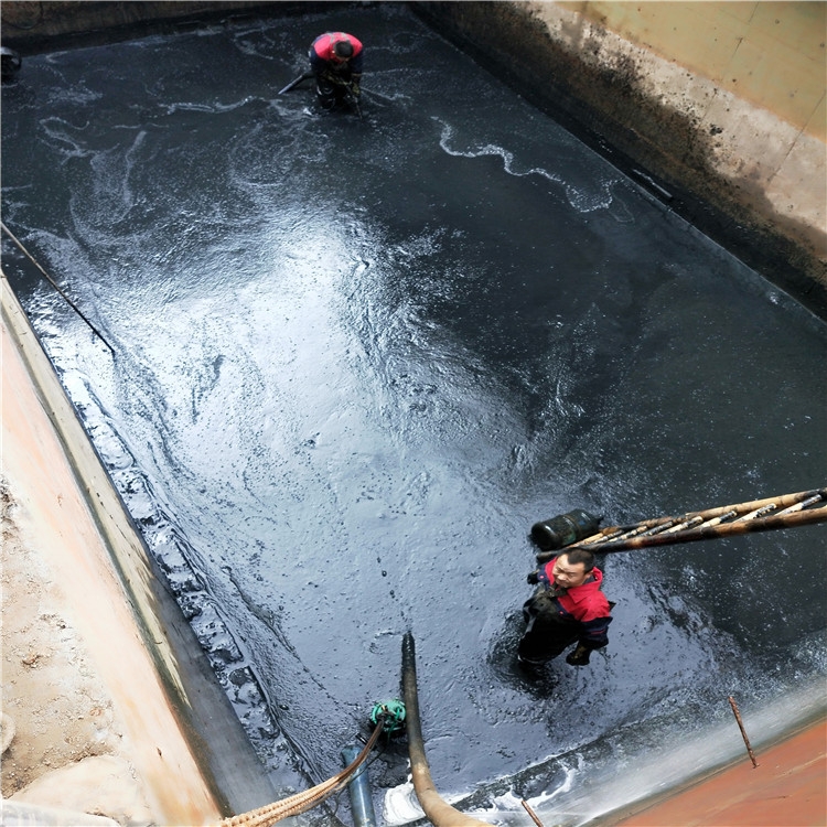 磐石废水池清理
